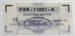 Ford Parts -  Car Starter Decal Ford Part #FAR11001-A